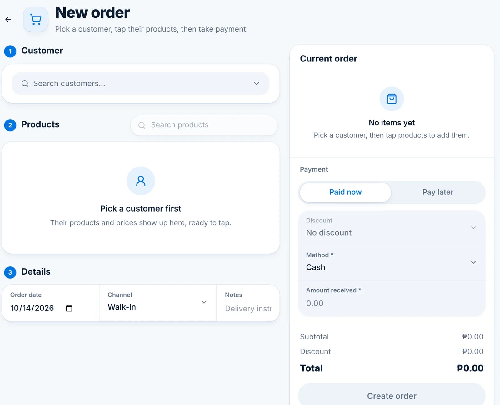 The empty New order screen with Customer, Products and Details sections and a Current order panel.